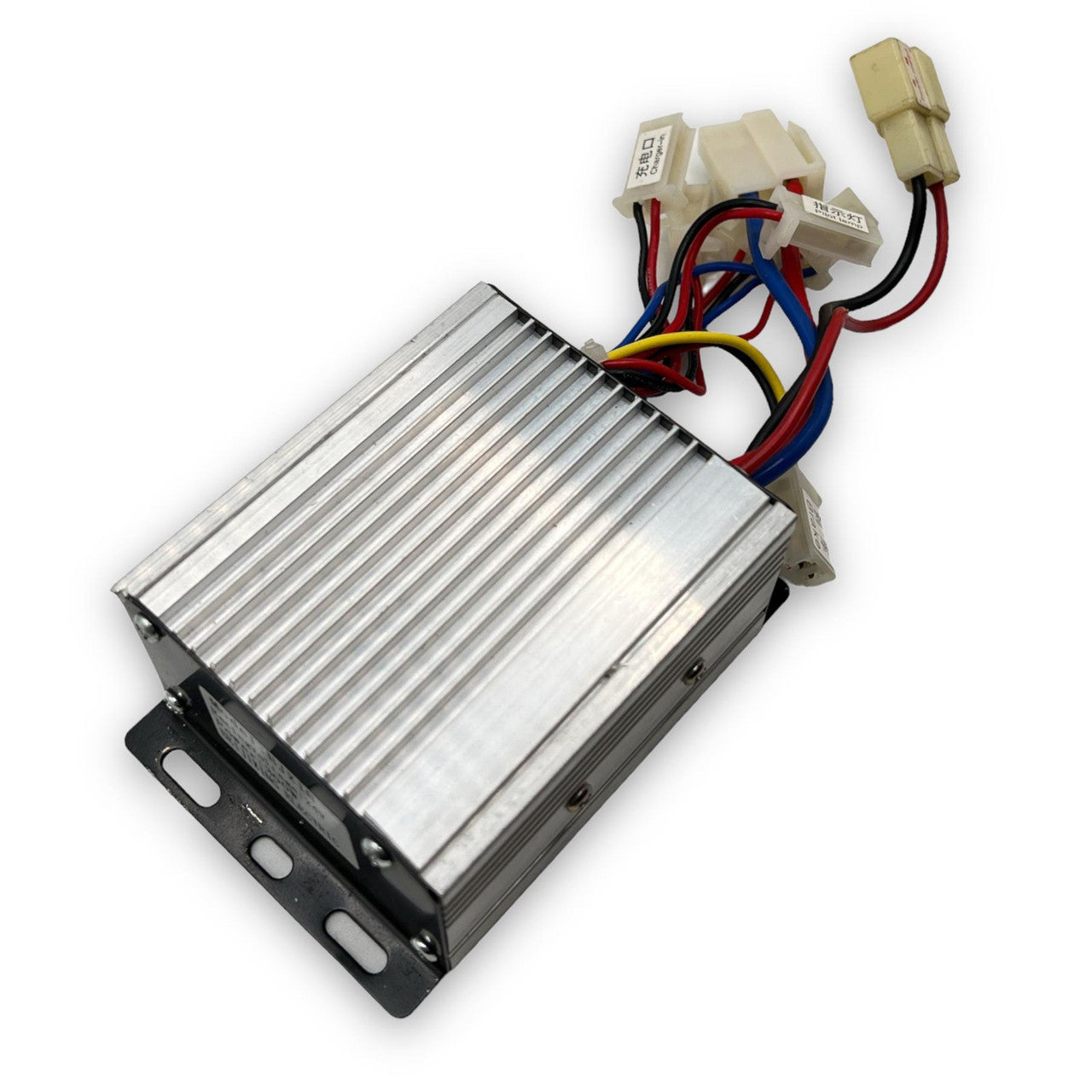 E-Bike Relay Control Unit 24v / 300w